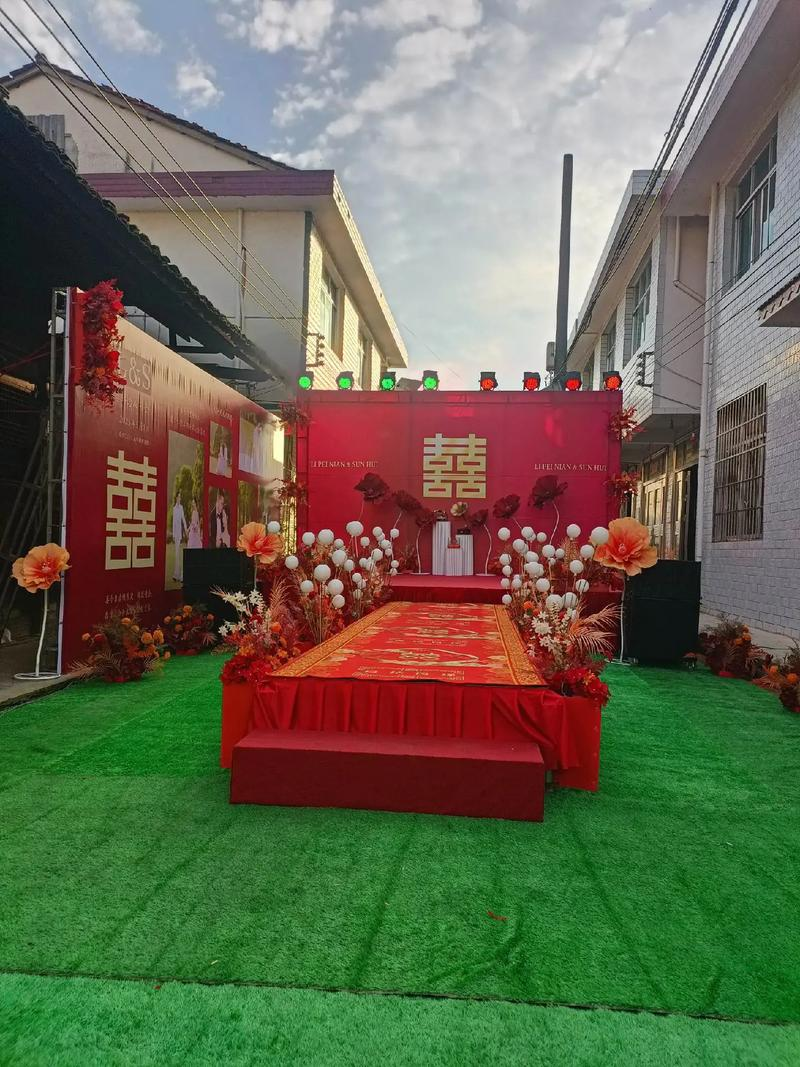娄底婚庆
